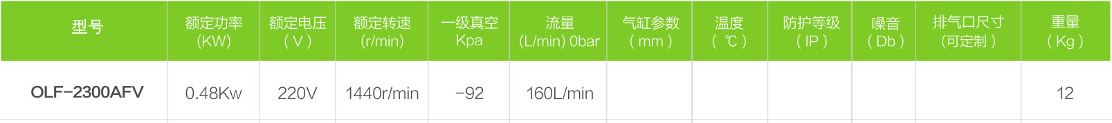 1693905422678215.png 1-1.png